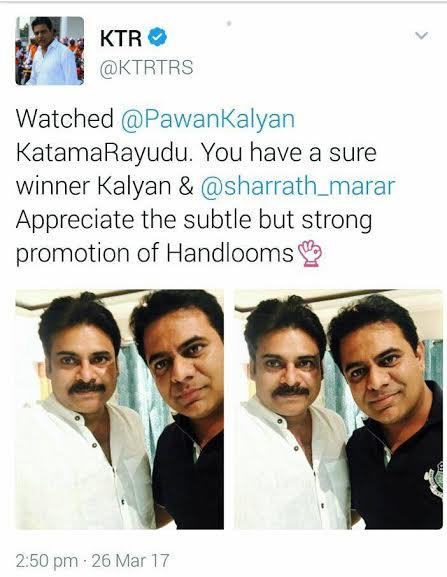 ktr,pawan kalyan,katamarayudu,ktr praises katamarayudu  కేటీఆర్..'కాటమ' కి కనెక్ట్ అయ్యాడు..!